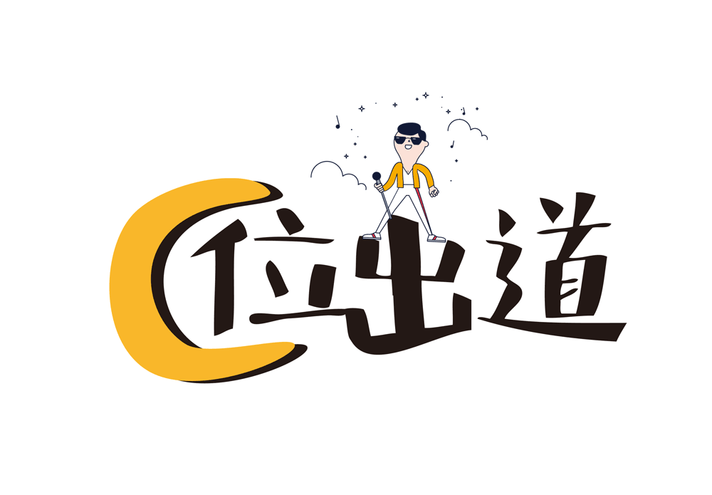 sands金沙集团官网 协同办公 A6+cloud 协同云